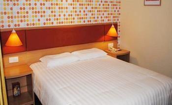Home Inn Beijing Anningzhuang East Road Extérieur photo
